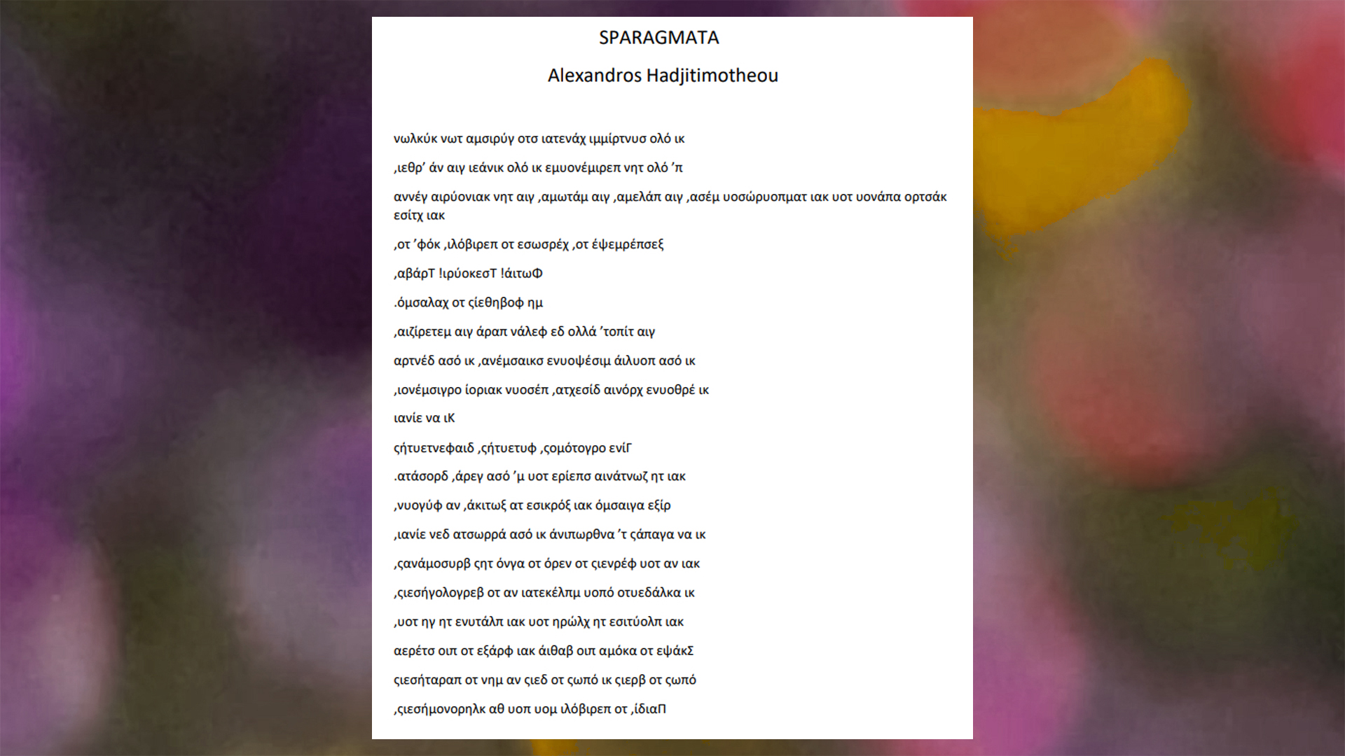 Alexandros Hadjitimotheou sound poem